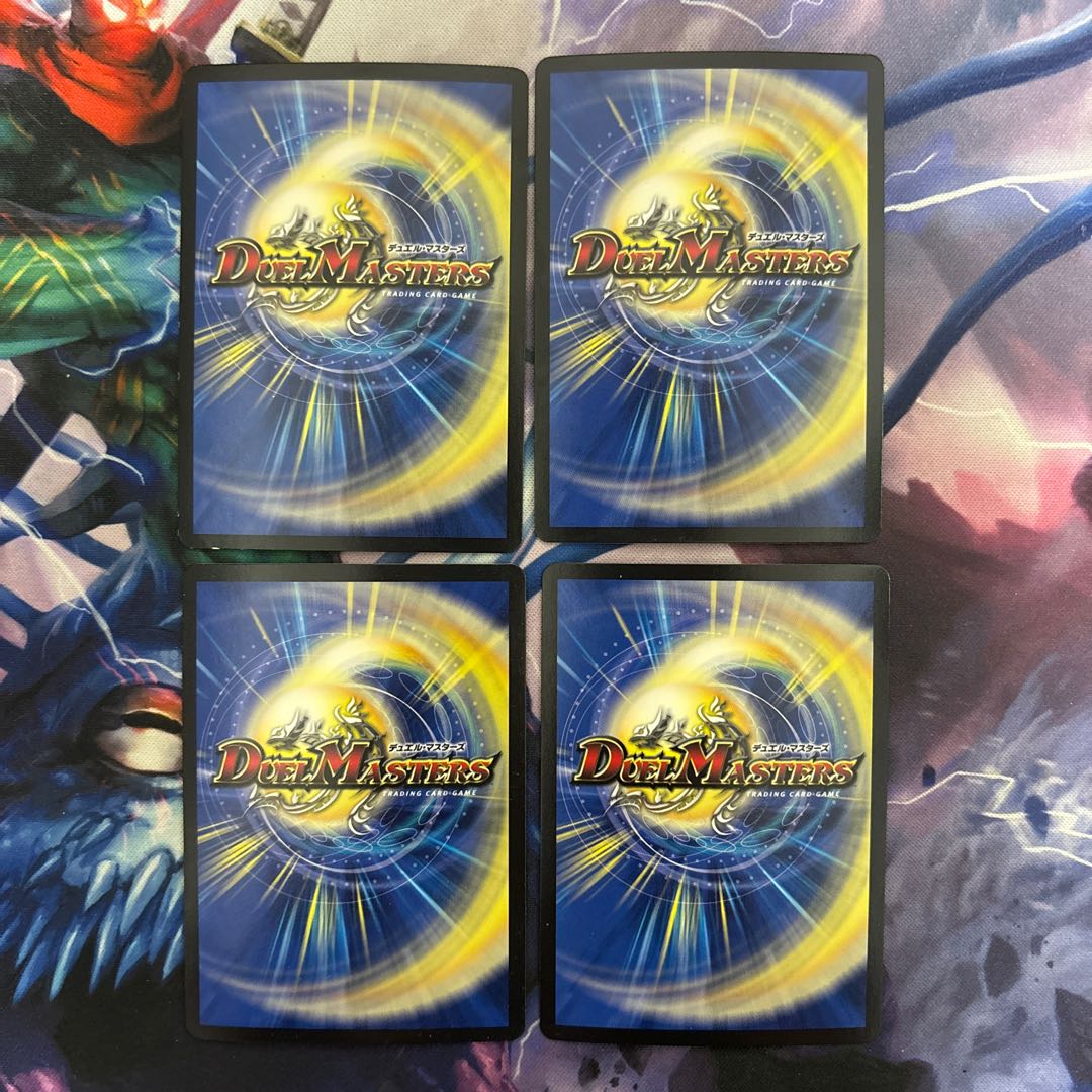 奇跡の革命 ミラダンテf SR 68/80 [2015] 1枚