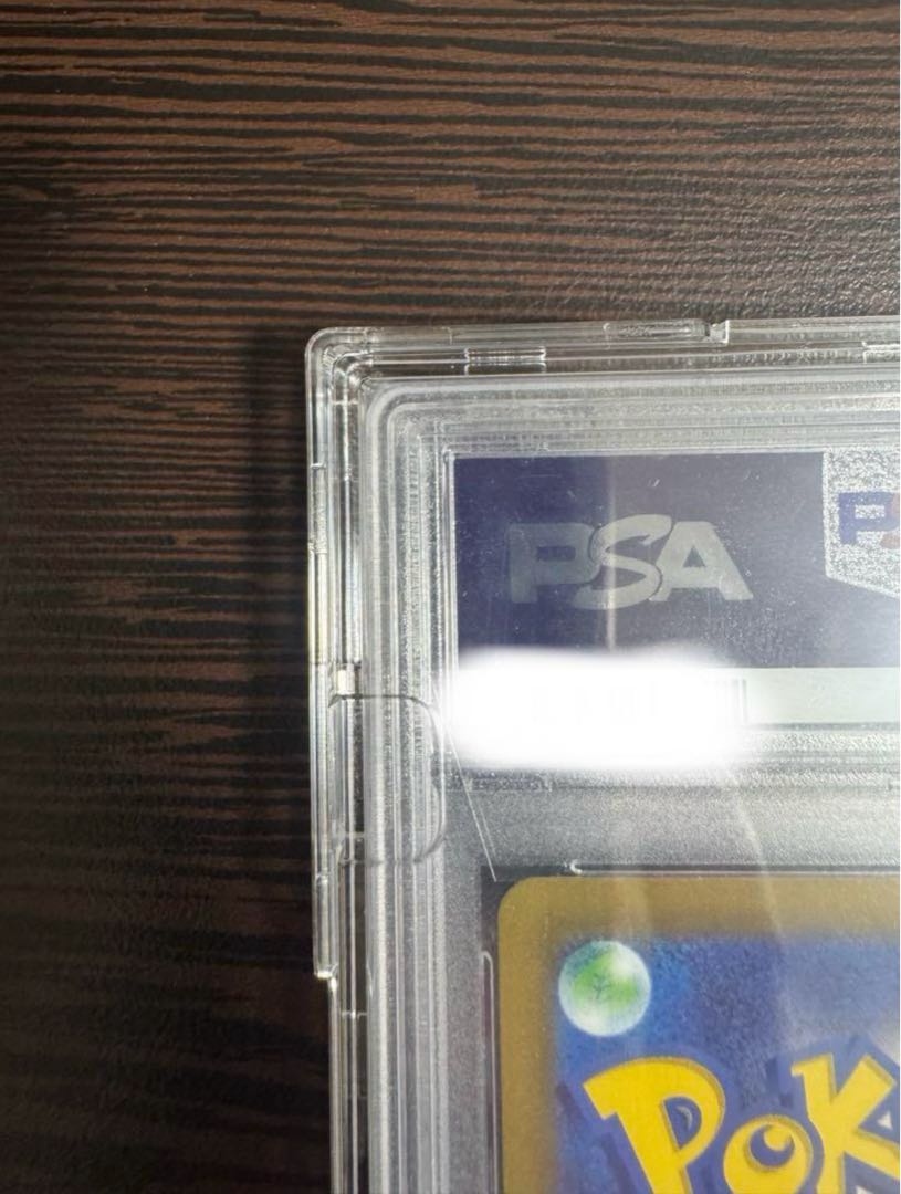 PSA10] UmbreonVMAX HR 094/069