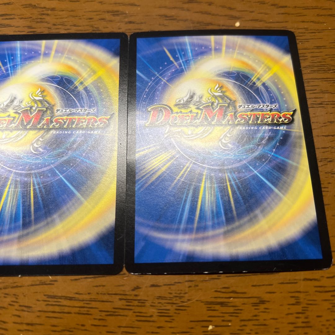 虹色妖精ポミリン｜レイニー・アトラス R 30/103