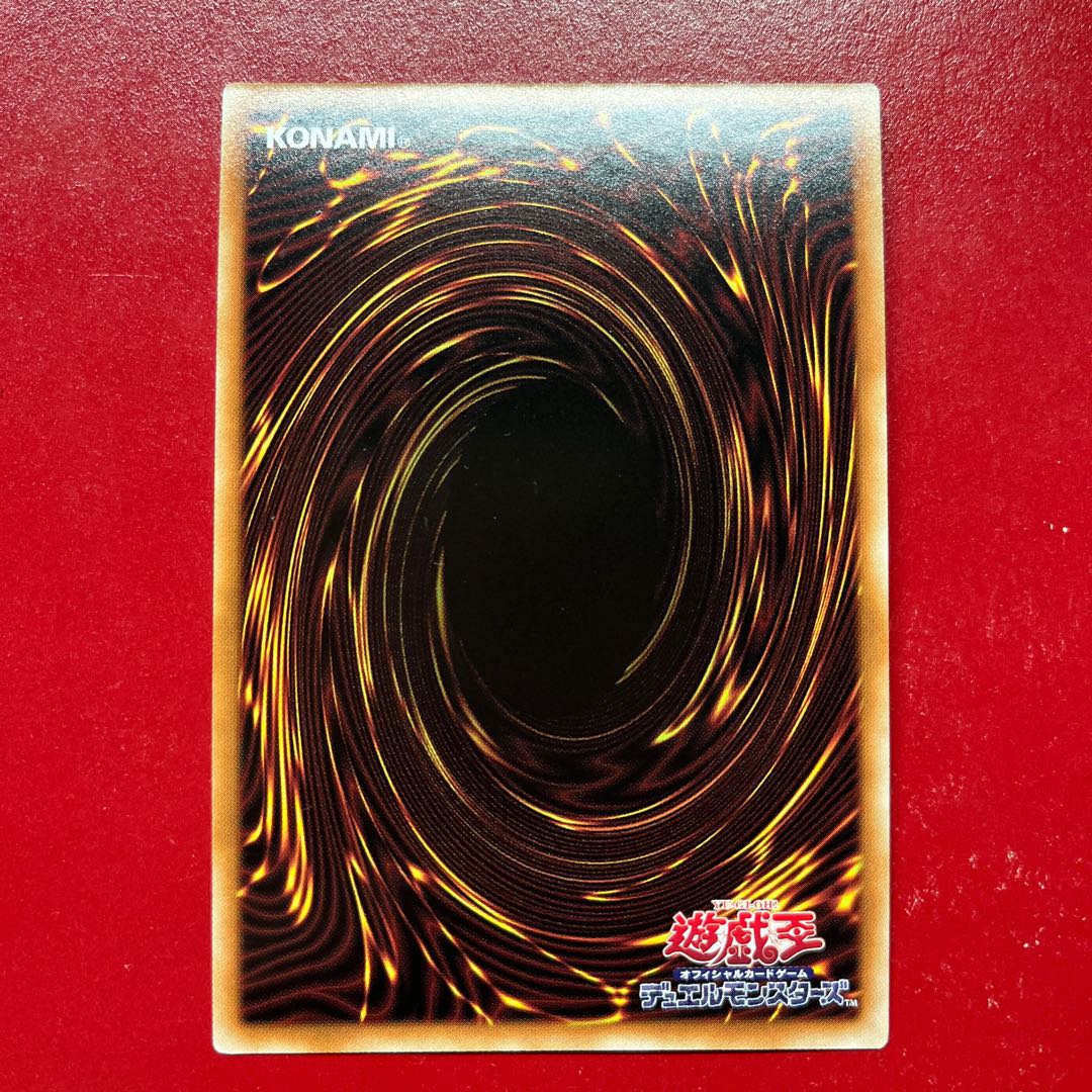 Awr 竜剣士イグニスP プリズマティックシークレットレア JP022 1枚