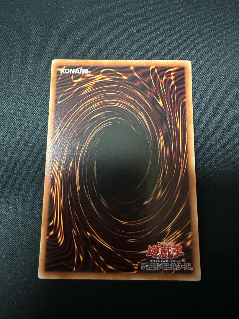 ホルス　王墓の石壁　PHNI-JP065  カノプスの守護者　AGOV-JP076