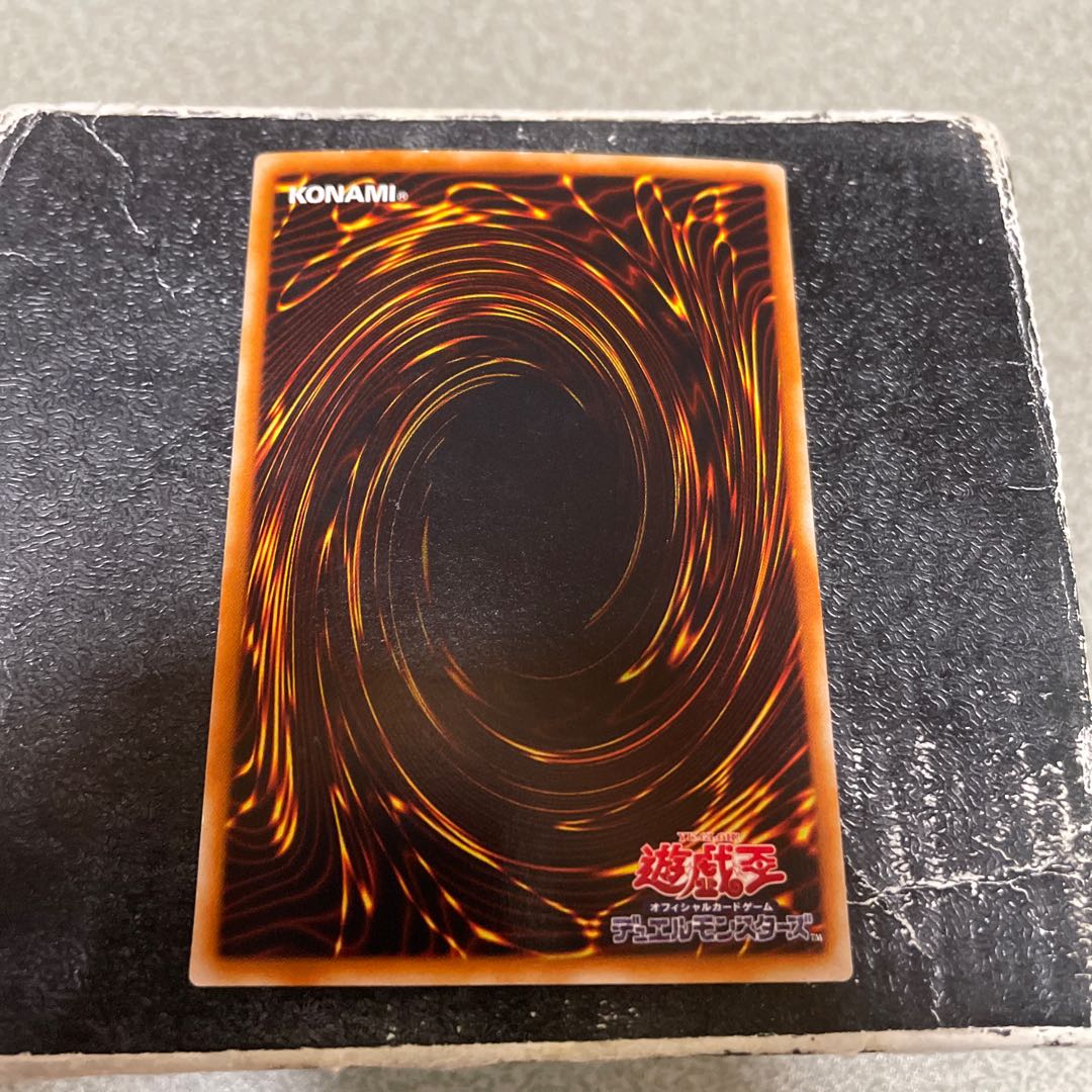 The Last Warrior from Another Planet Super Rare 1枚