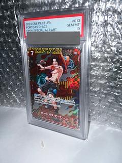 PSA10] Portgas D. Ace (Parallel) SP OP02-013
