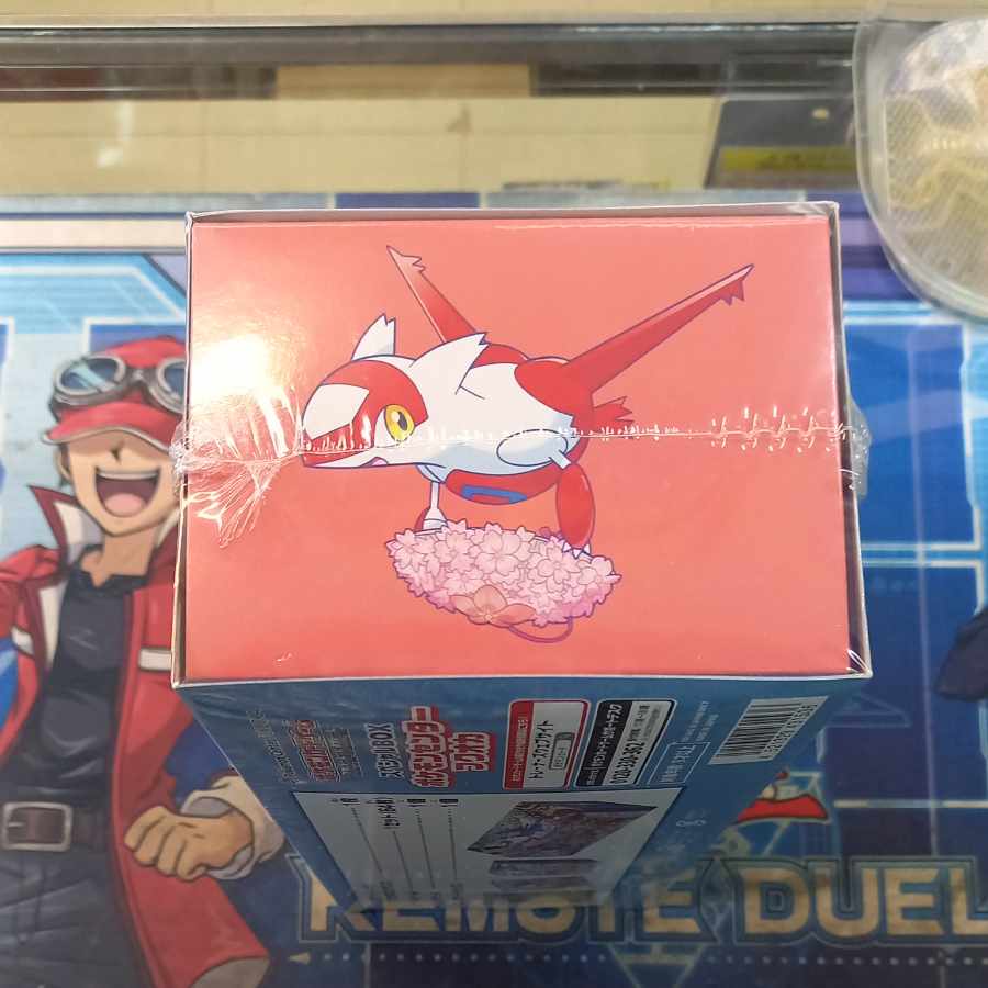 4) 4) Special BOX "Pokemon Center Fuqua" Unopened BOX 1BOX