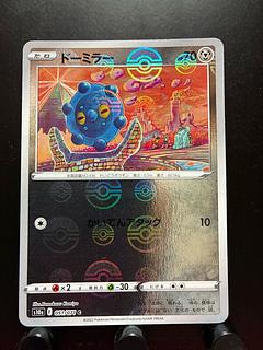 Pokéka Bronzor Mirror