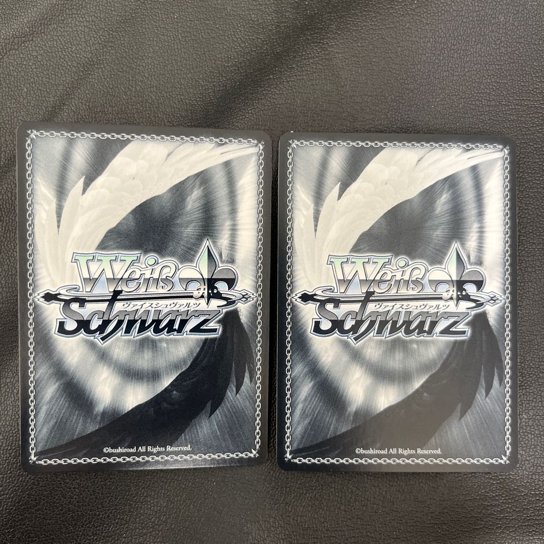 RR "Flowers blooming after the rain" Tomohana 2 sheets 2枚