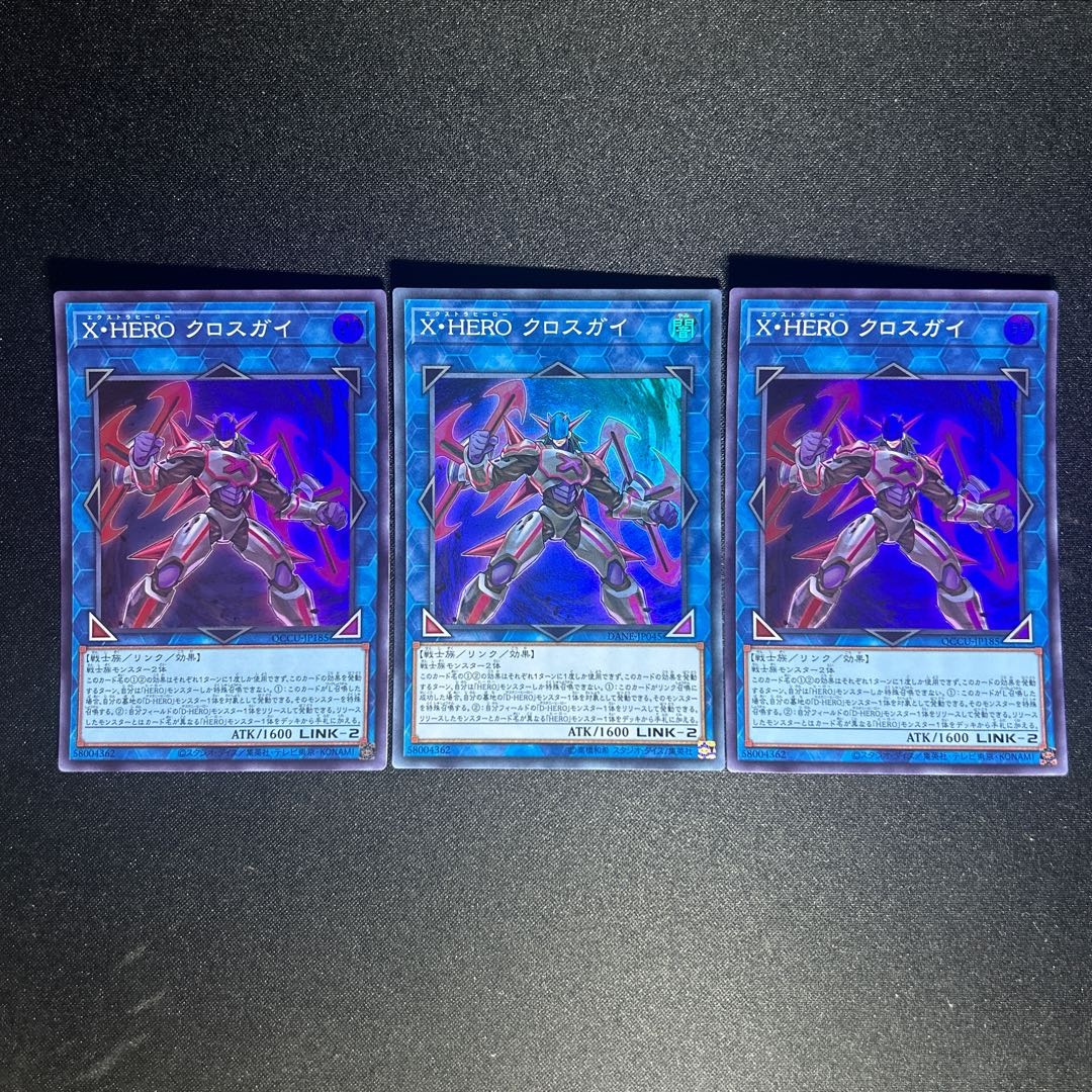 1098 Xtra HERO Cross Crusader Super Rare QCCU-JP185 1枚