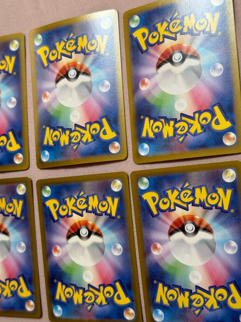 ポケモンカード セイジ テツノカシラEX 220HPの通販 ササール ポケモンカード セイジ テツノカシラEX 220HPの通販 ササール