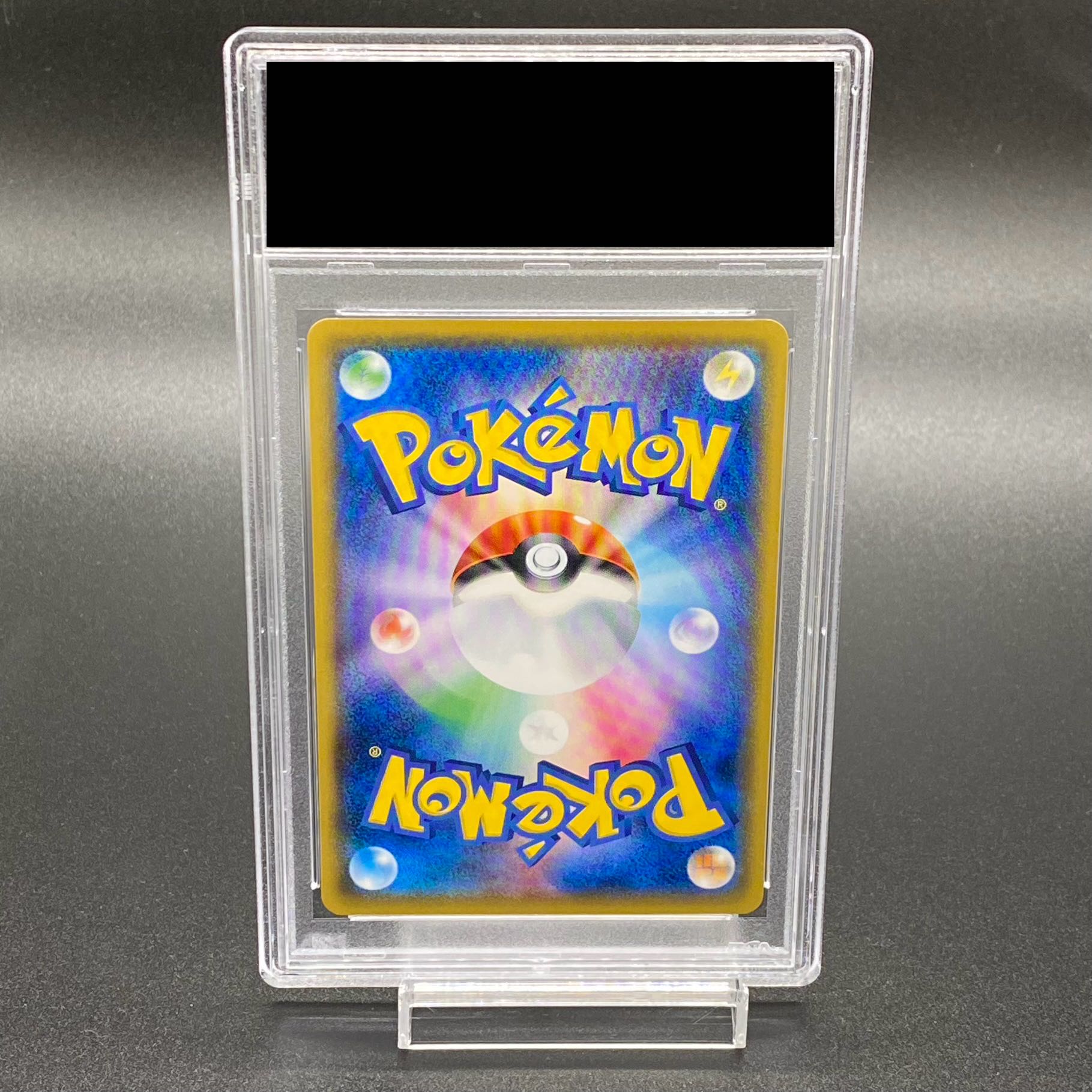 【PSA10】ボスごっこピカチュウ ロケット団 PROMO 191/SM-P