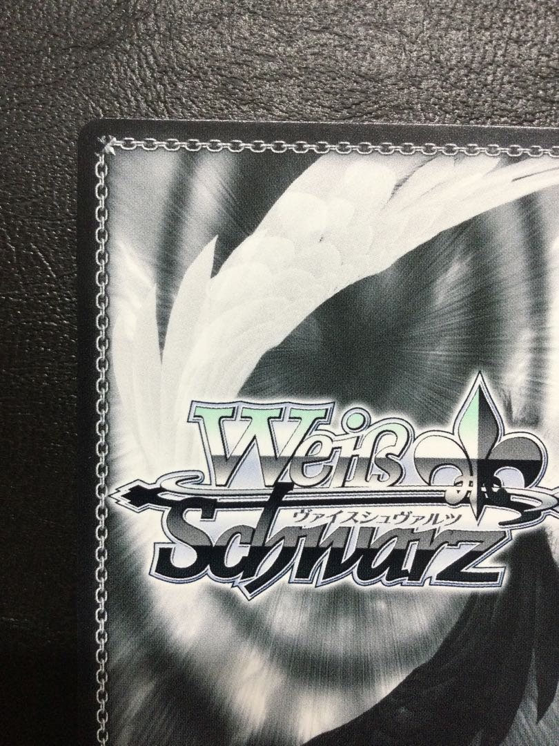 ① 未来へと踏み出す一歩 大神ミオ(サイン入り) SP HOL/W104-053SP 1枚