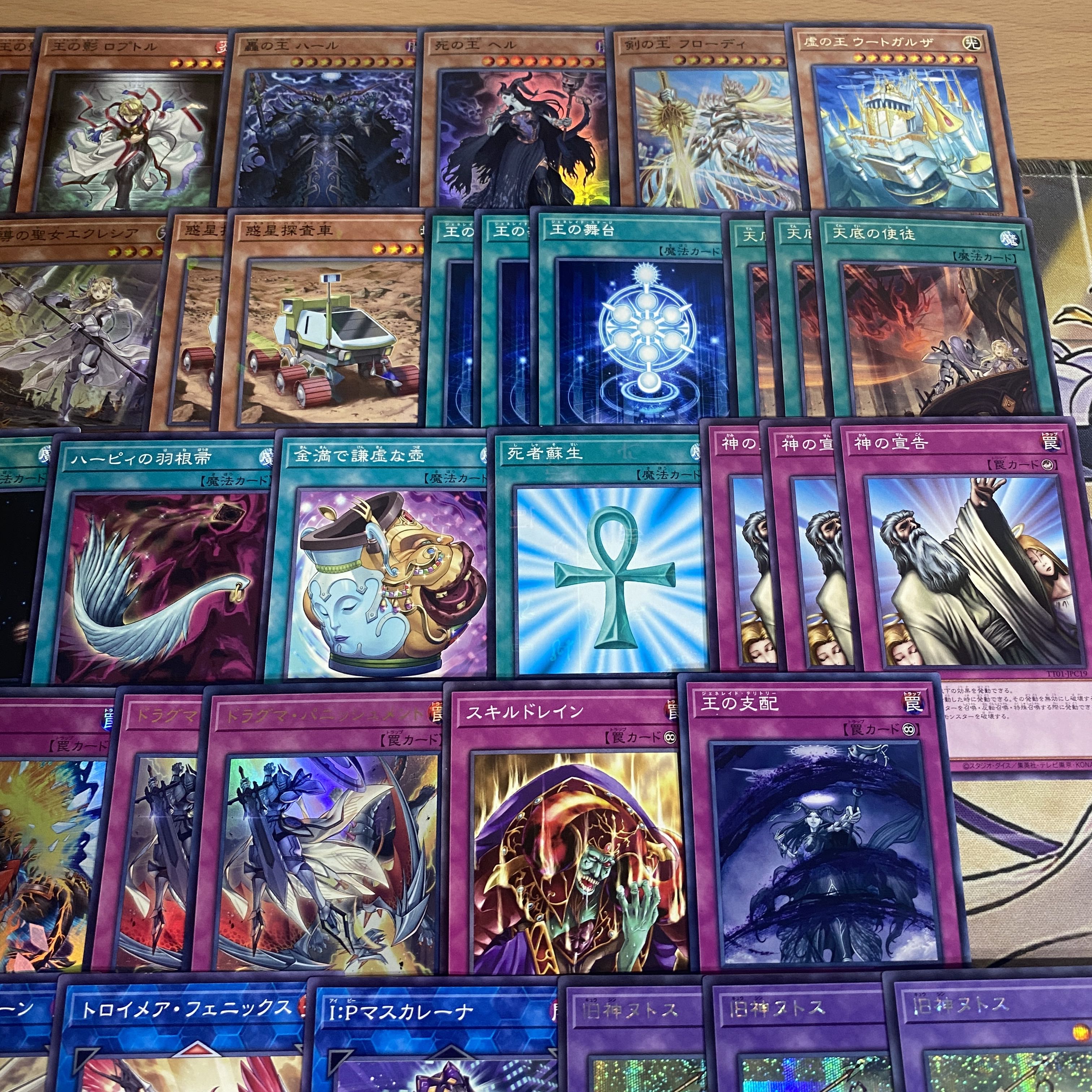 Generaid deck [Search below Yu-Gi-Oh LIMIT OVER COLLECTION Full-scale construction Deck parts Early 2nd period Relief]. 1枚