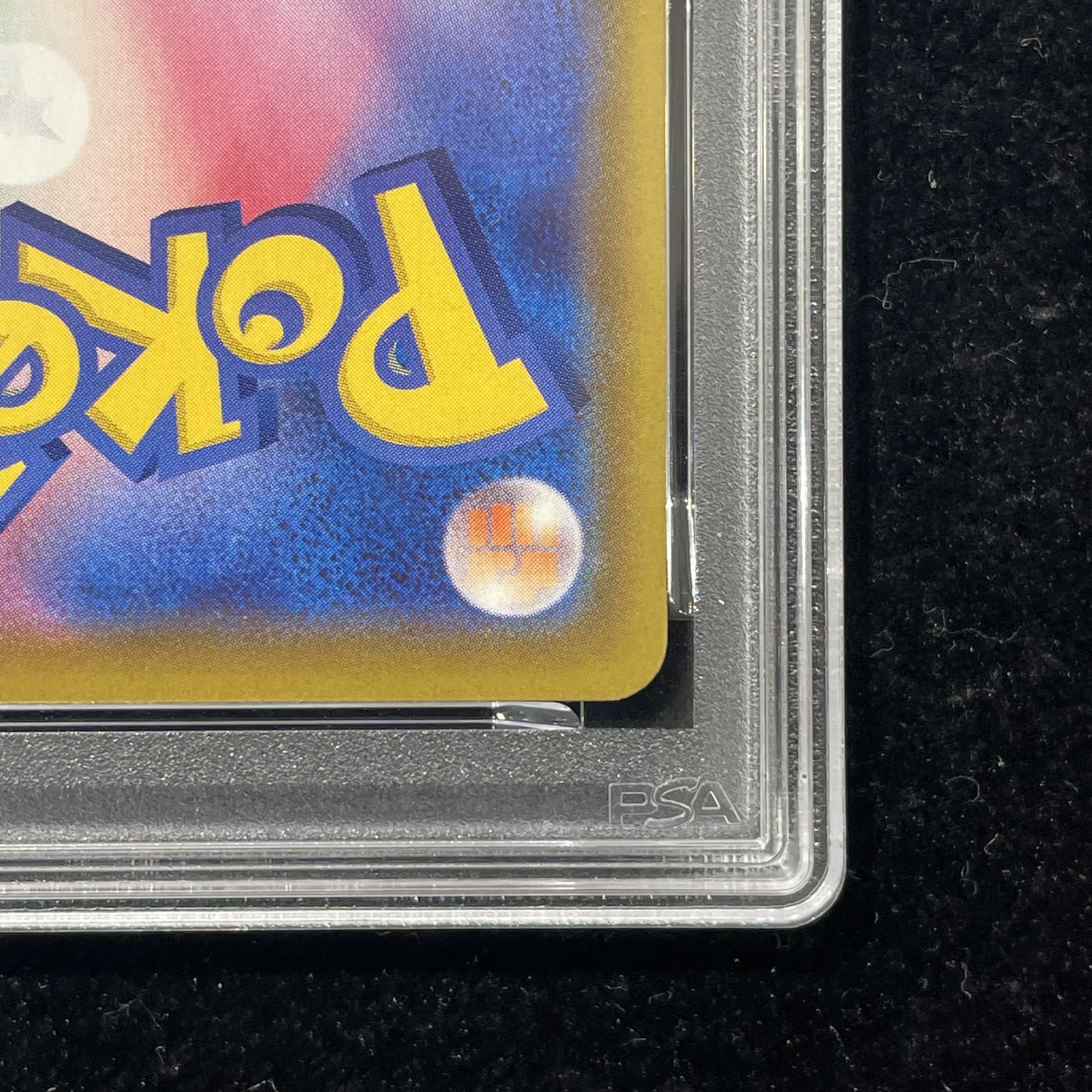 【PSA10】マリィ シャイニーマリィ SR 198/190 1枚