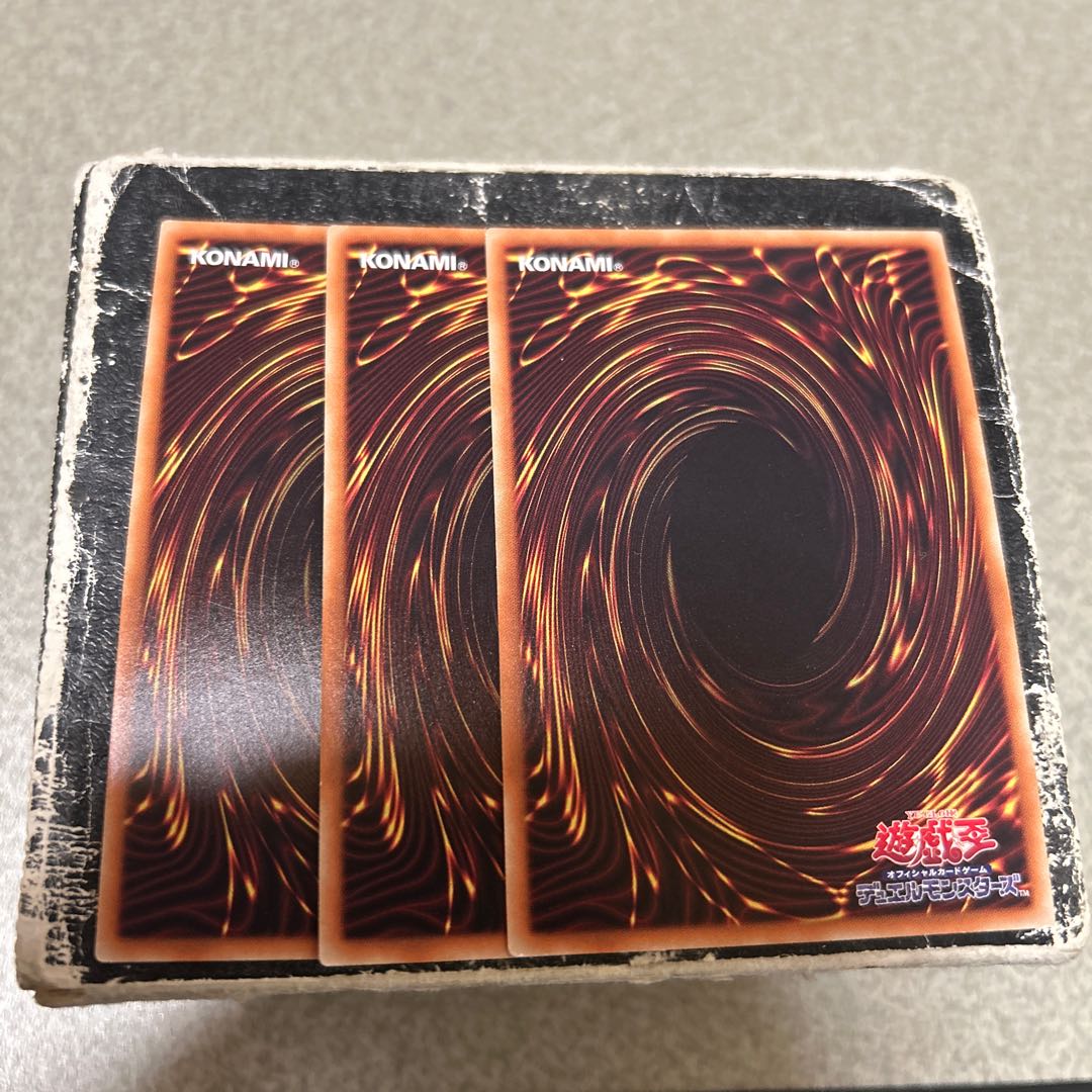 Micro Coder Ultra Rare JP004 3枚