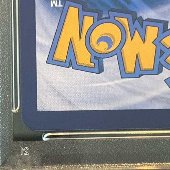 【PSA10】ピカチュウ 繁体字中国語版 [海外版] PROMO 153/SV-P 1枚