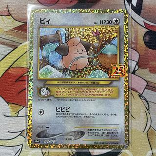 PSA10 ハーピィ・クィーン 25thシークレット Amazon.co.jp: 遊戯王カード ハーピィ・クィーン(25th