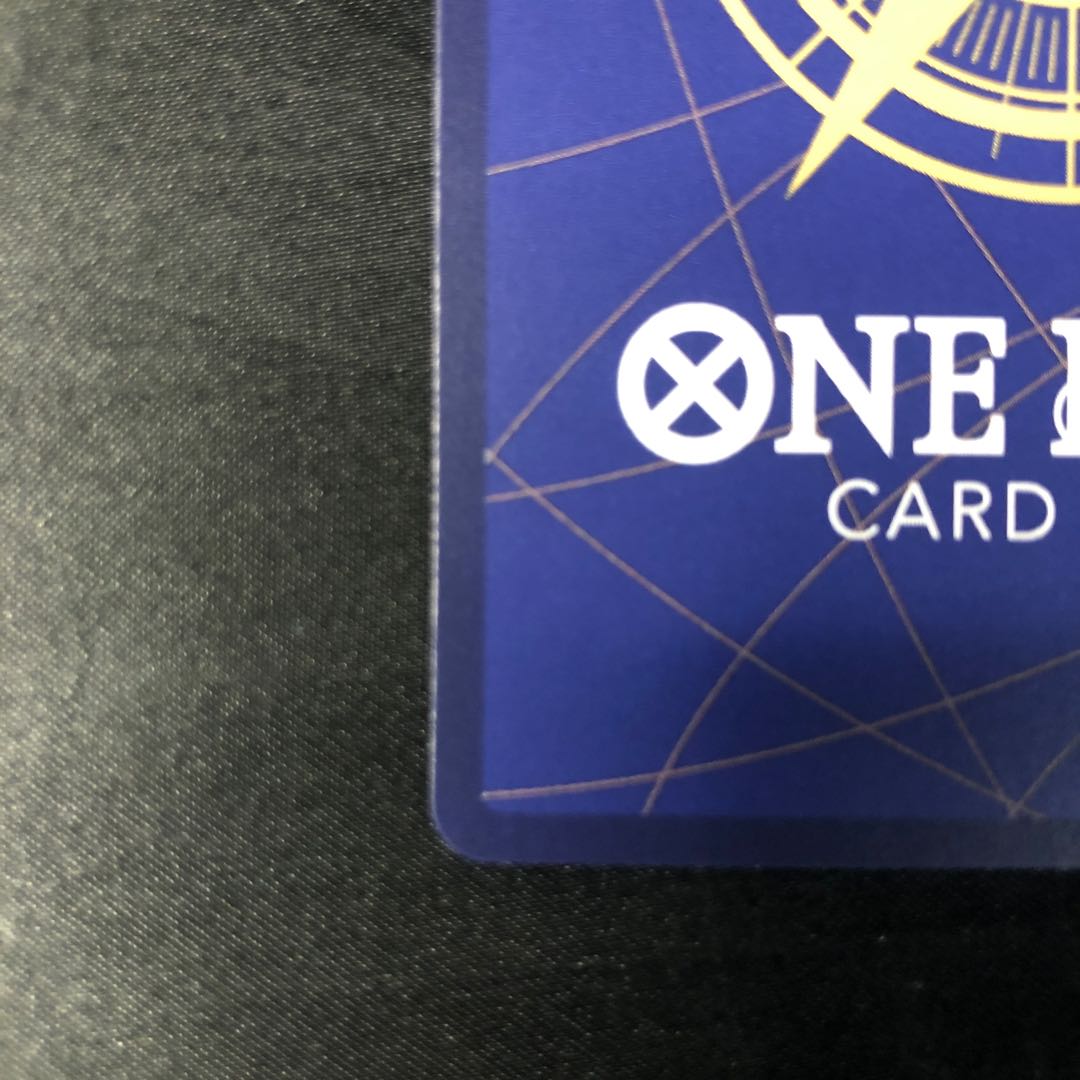 Flare" won't allow it! (Parallel)(3rd Anniversary! One Piece Card Treasure Campaign) R OP13-019 1枚