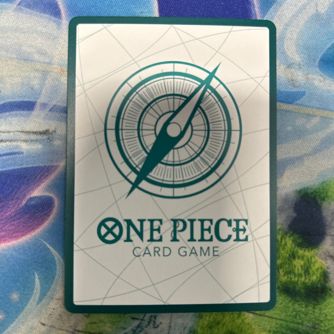 ドン!!カード (キャロット)(金) 1枚