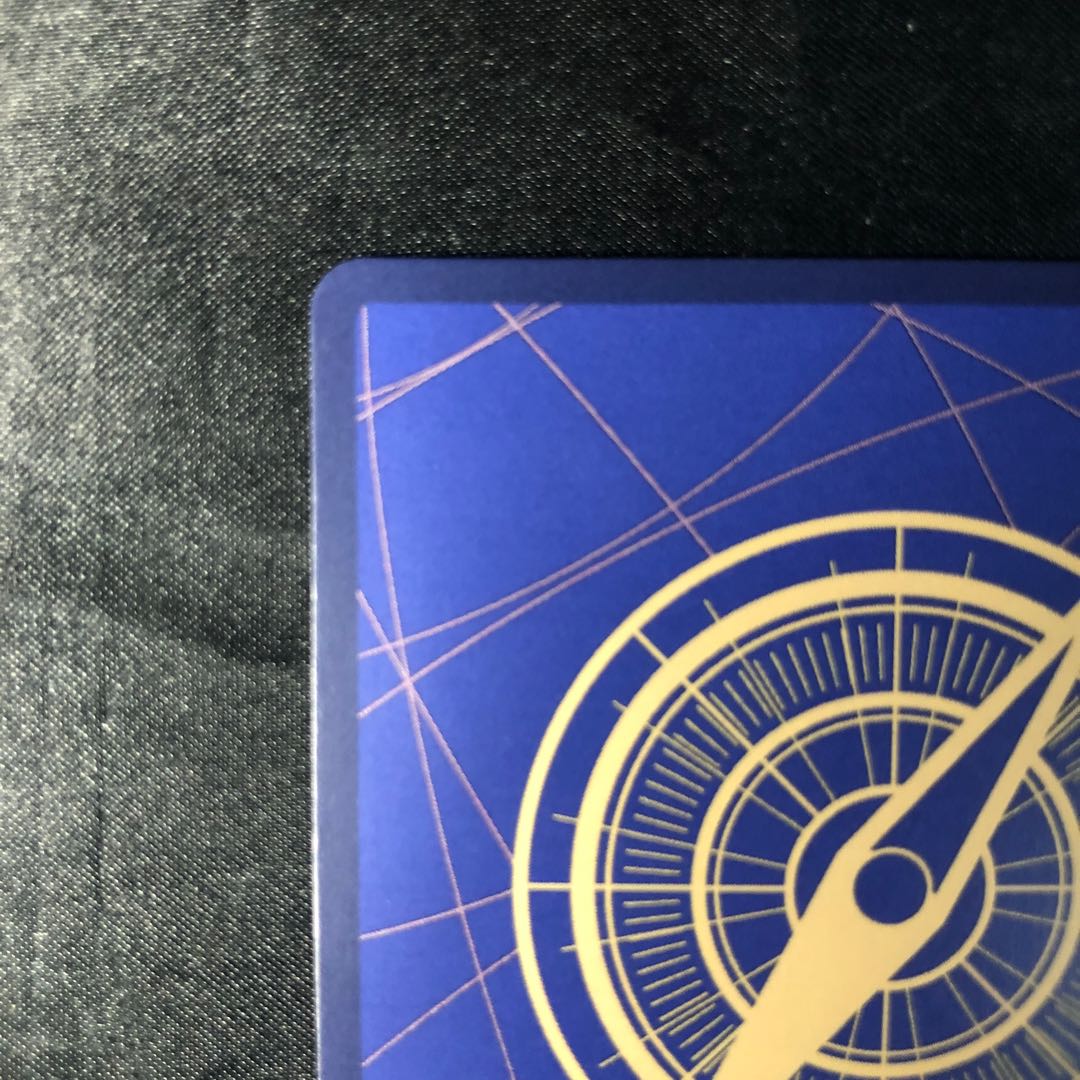 Koala (parallel) P-SR OP05-006