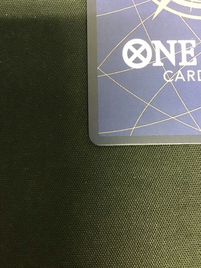 Nami (Parallel)(Super Parallel)(Comic Parallel, Comipara, Cartoon Background) P-R OP01-016