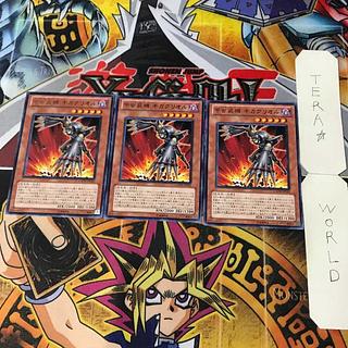 Inzektor Giga-Cricket GAOV 1 rare effect set of 3 tera