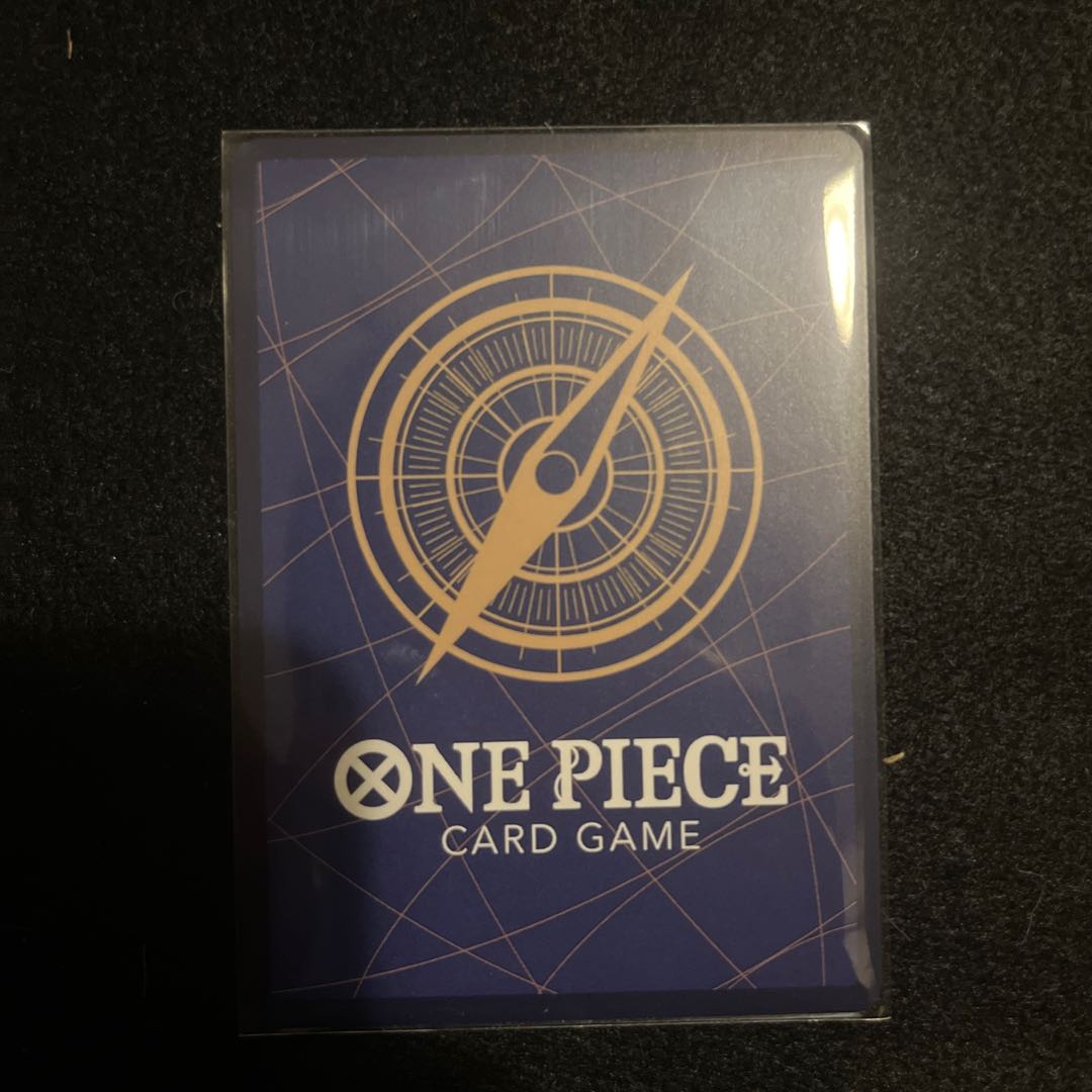 Eustace Kidd OP10-112