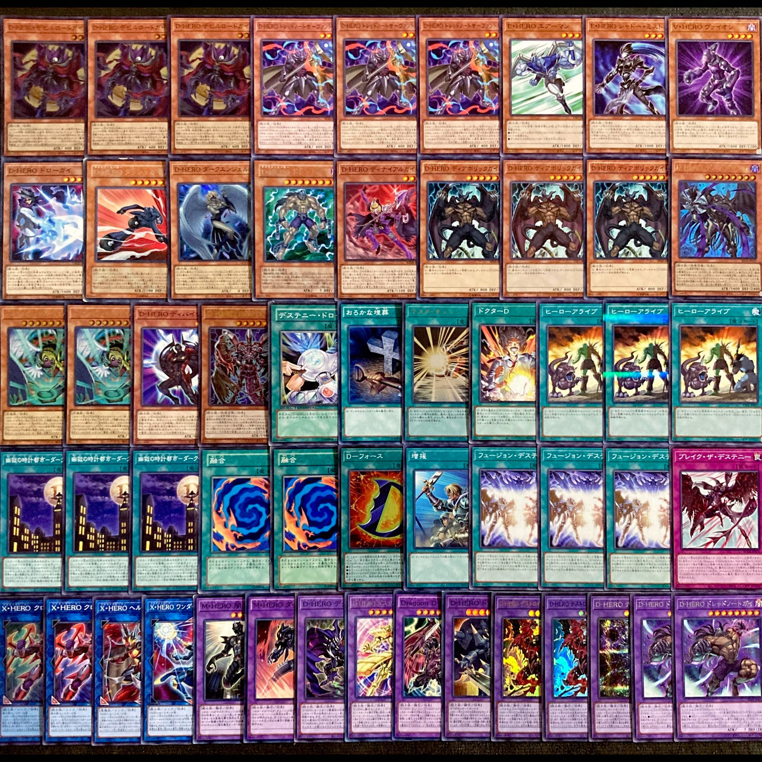 Yu-Gi-Oh! [New Deck Build!!] 40-Card D-HERO Deck 1枚