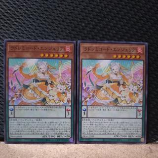 [Popotan] Yu-Gi-Oh!  8368  LaSolfachord Angelia Parallel  Normal  2 cards  2枚