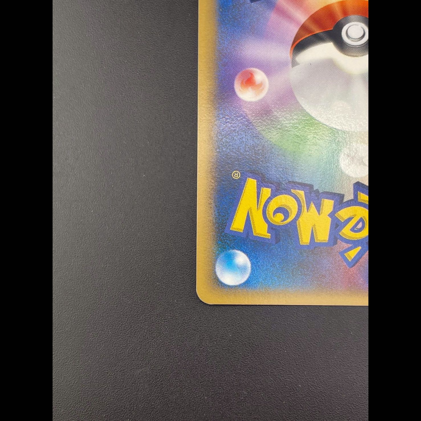 [Used] Lucario LV.X 004/DP-P PROMO DP Series Pokémon Card Game DP Official Visual Book Pokémon Cards Trading Cards  1枚