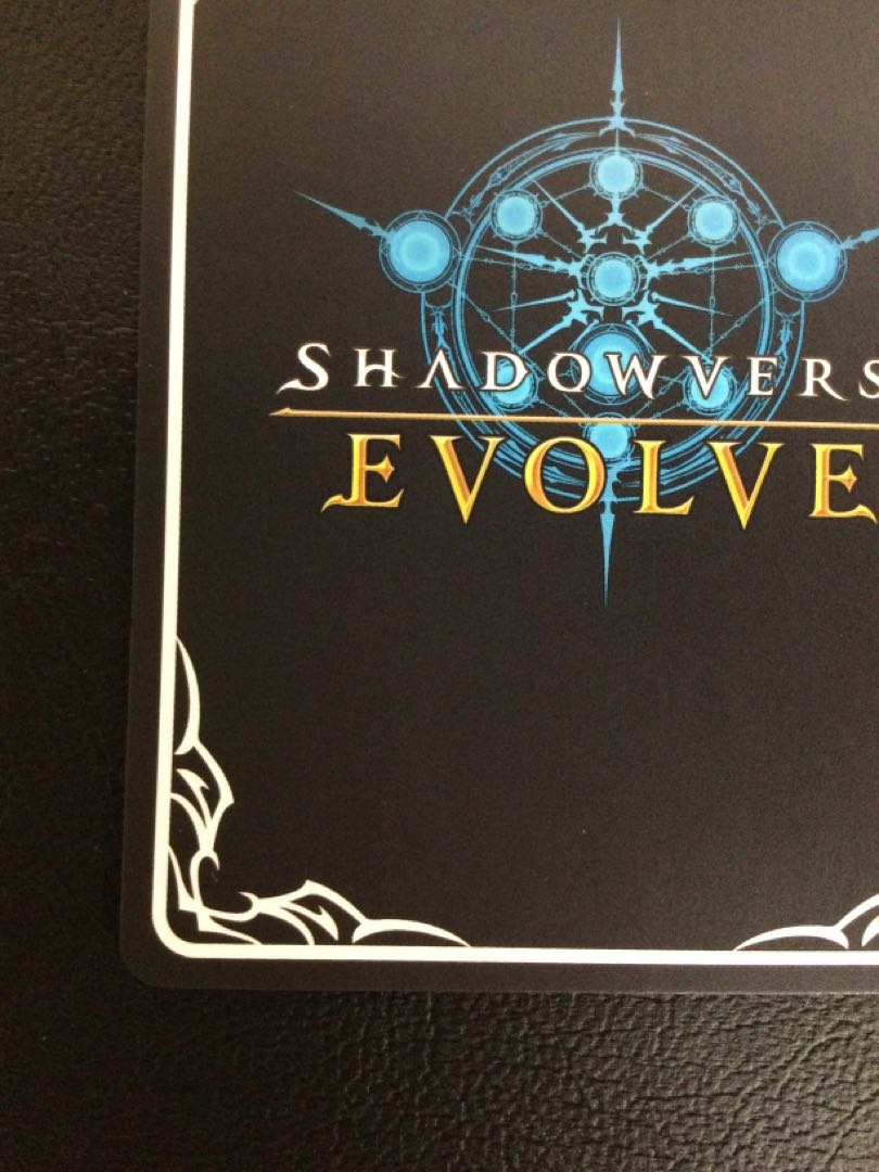 ② 《恋人》・ミルティオ UR BP10-U05 1枚