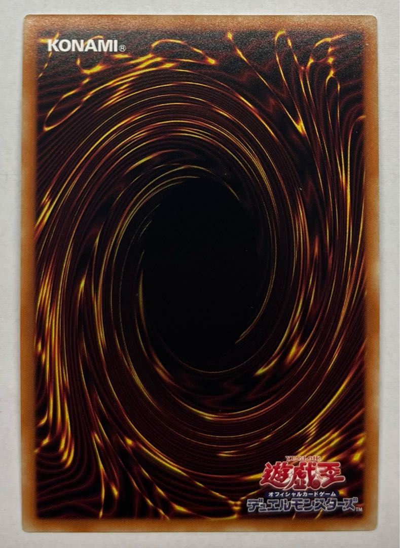 Haunterlic Festival Super Rare