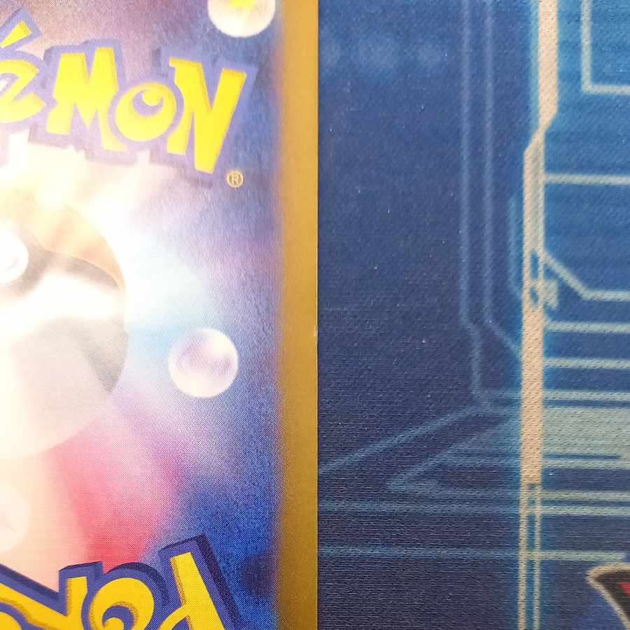 状態C 状態C ゲッコウガex SAR 090/066 1枚