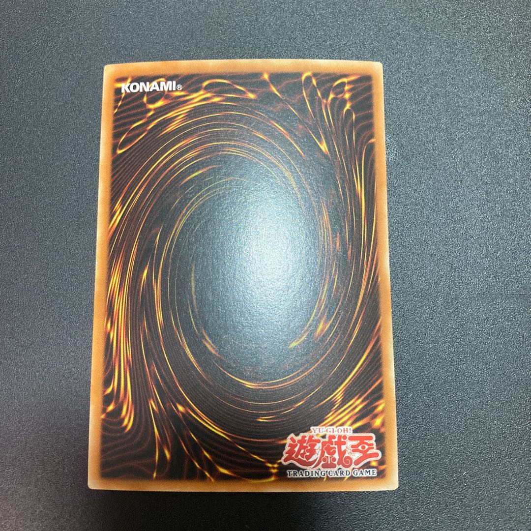 遊戯王 英語版 ブラック・マジシャン ウルトラレア SDY-006 1枚