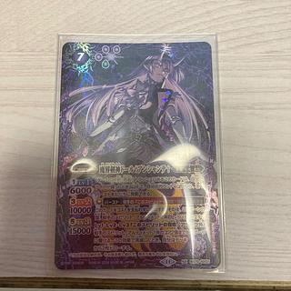 魔界剣神ドール♰アンシャンテ♰ NX BS70-NX01 1枚