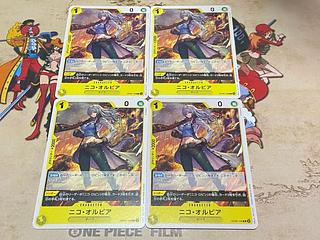 O-492 ニコ・オルビア C OP09-106 4枚