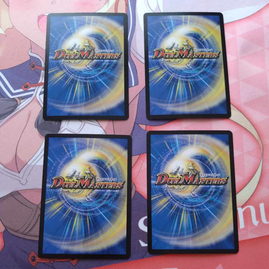 Set of 4】 【Set of 4 Set of 4] The Fairy of Washing U 34/77