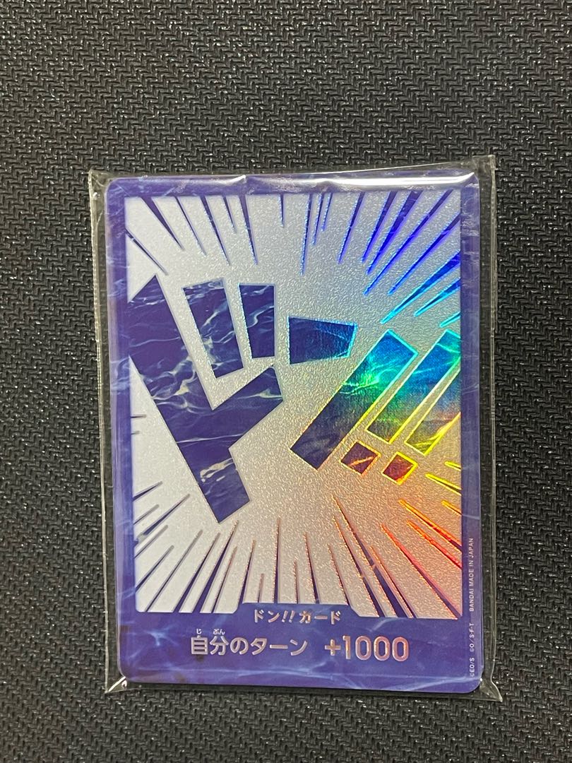 Don! card (blue text/white background/wave pattern) 10枚
