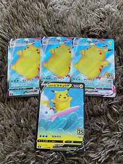 Naminori PikachuV VMAX 4枚