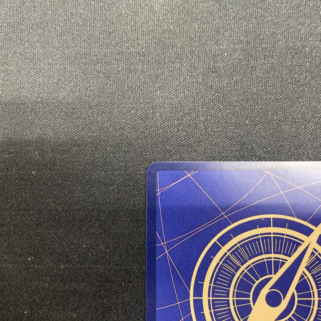 おナミ(パラレル) SP OP06-101 1枚