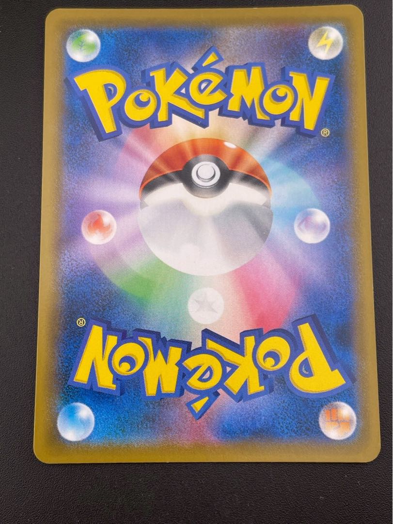 【中古品】アスナ　S6H E 080/070 SR ソード＆シールド　拡張パック　V  白銀のランス　ポケモンカード