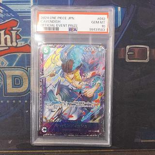 PSA10] Cavendish (Parallel) Flagship Battle 2024 - Opened PROMO EB01-012 1枚