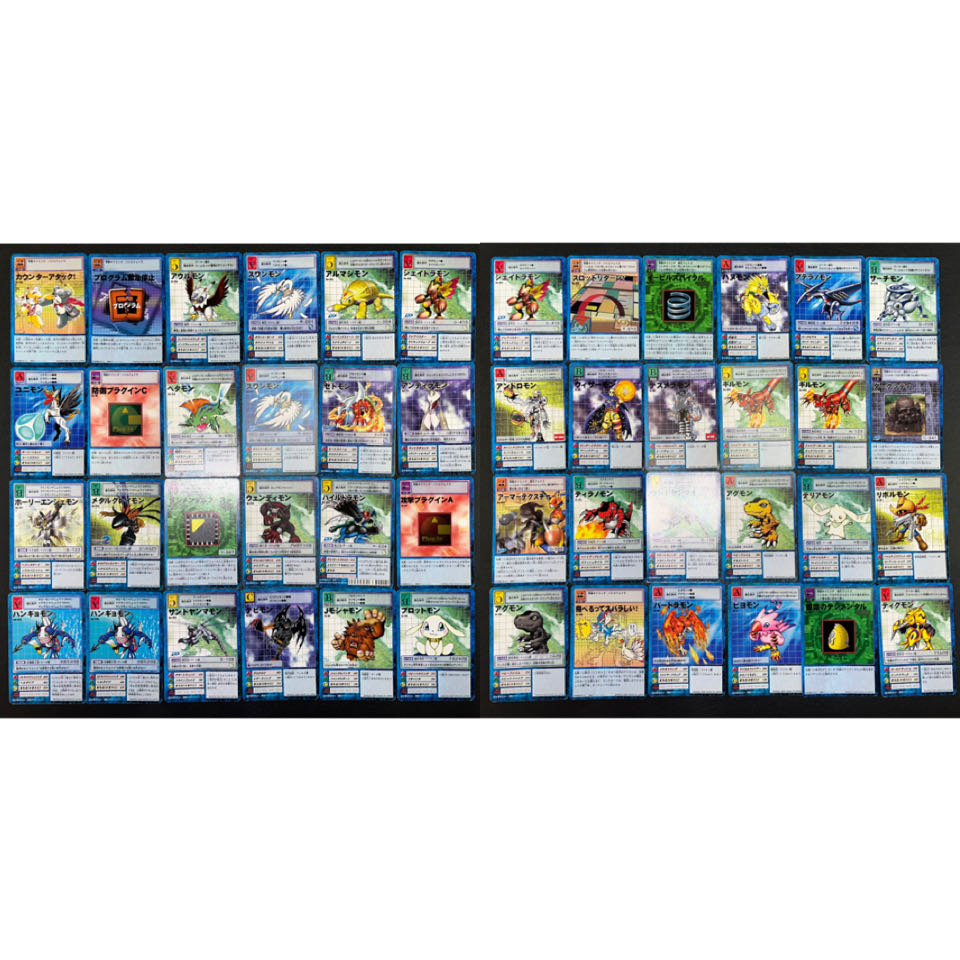 【状態】B   旧デジモンカード　619枚　まとめ売り　B-54、B-55 1枚