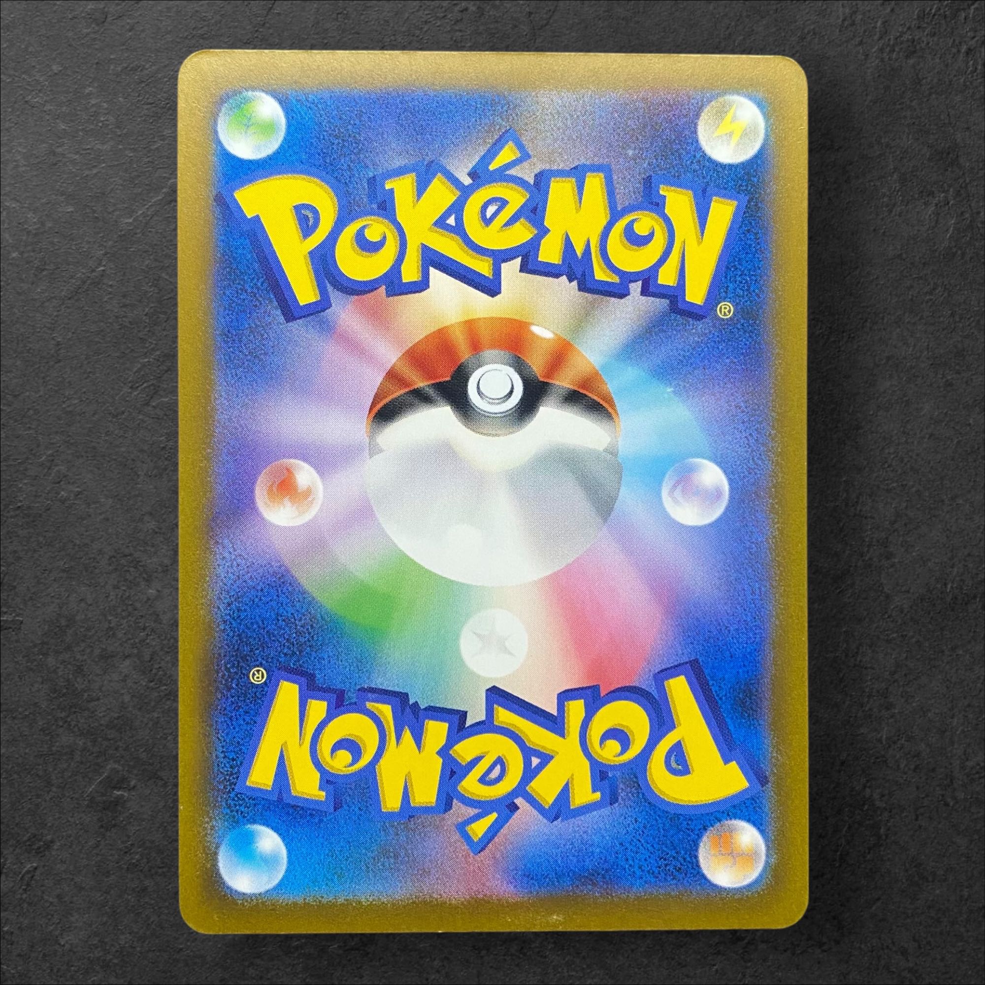 6510 [Pokémon Card] Gloom 192/190〈S