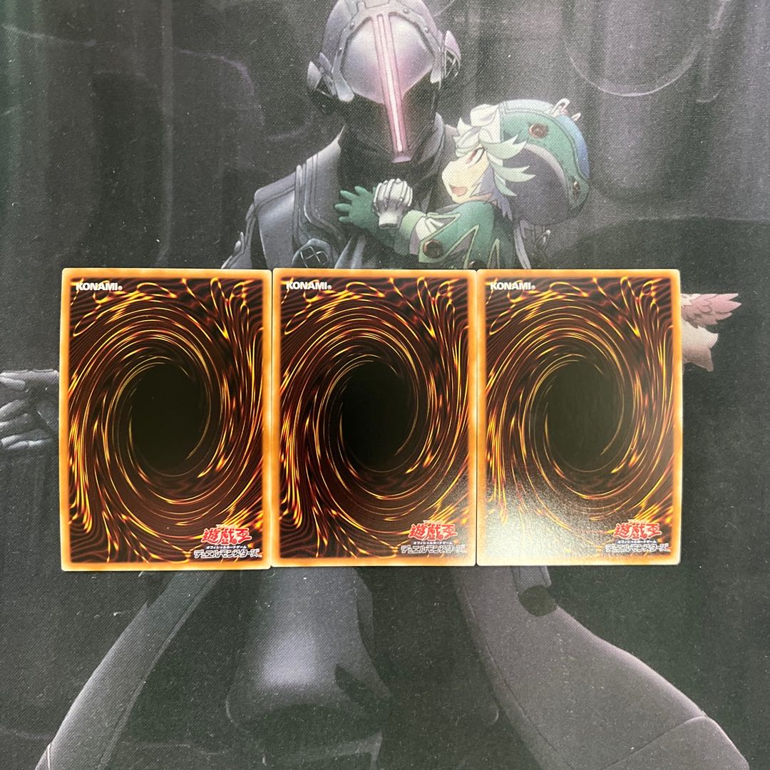 深淵の青眼龍　A-345 1枚