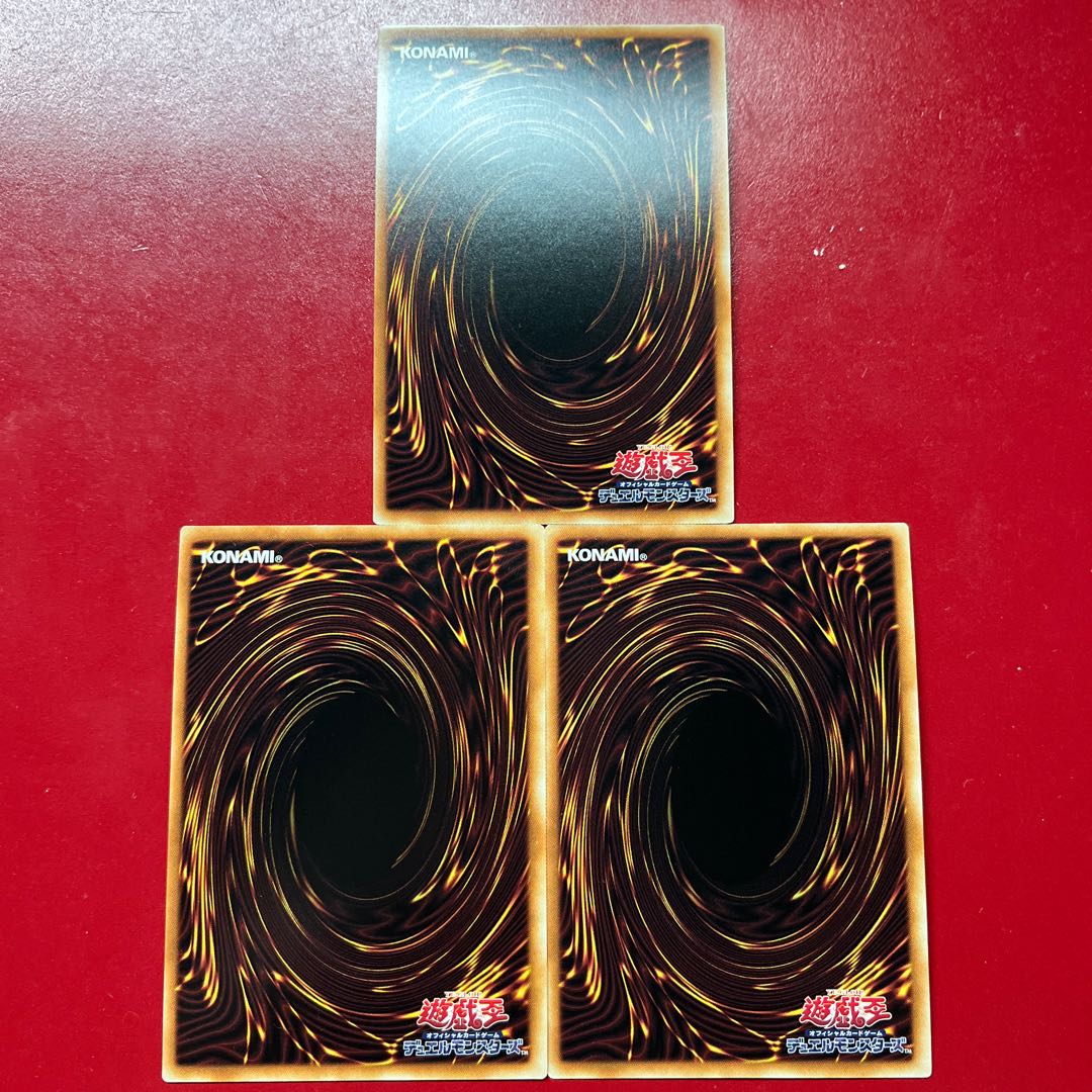 Jo 1 Kd 2 Blaze Cannon Super Rare JP005 3枚