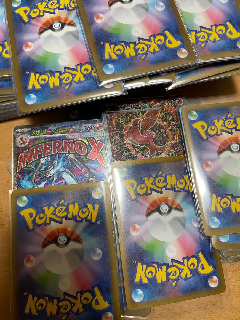 【ありがとうございます】ぱペンキ。の『キラキラ3枚入りで200円』です(•̆ꈊ•̆ ) 1枚