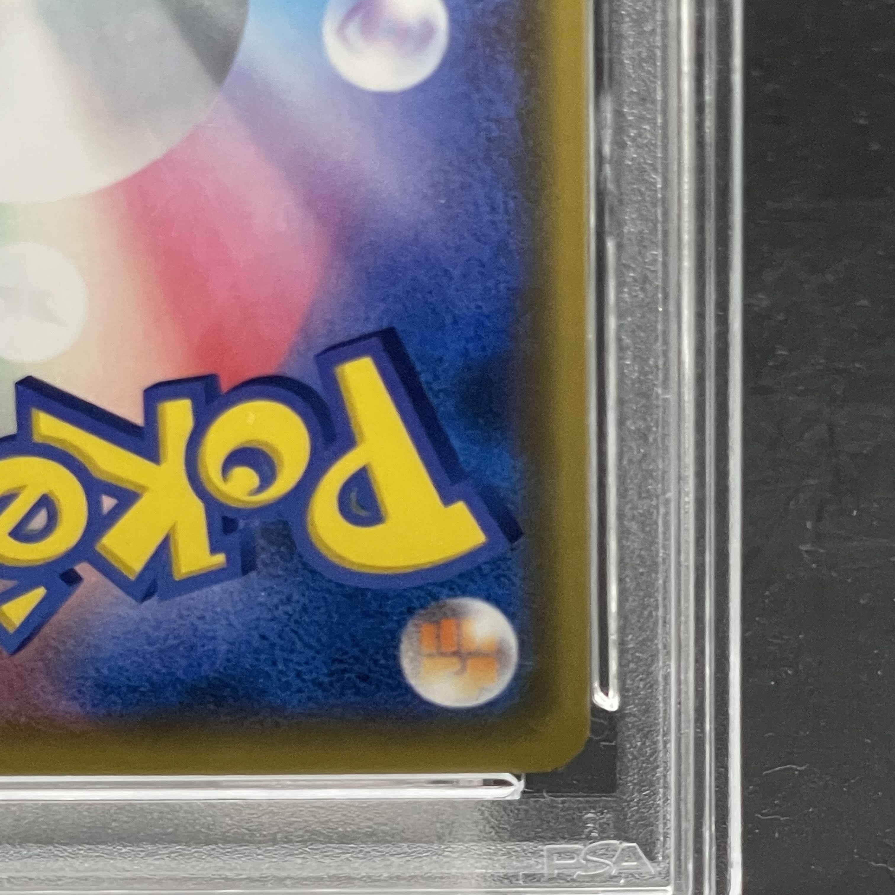 【 鑑定品 PSA10 】 極美品　決闘者伝説25th クオシク コンプセット Yahoo!オークション -「ブラック・マジシャン・ガール 25th