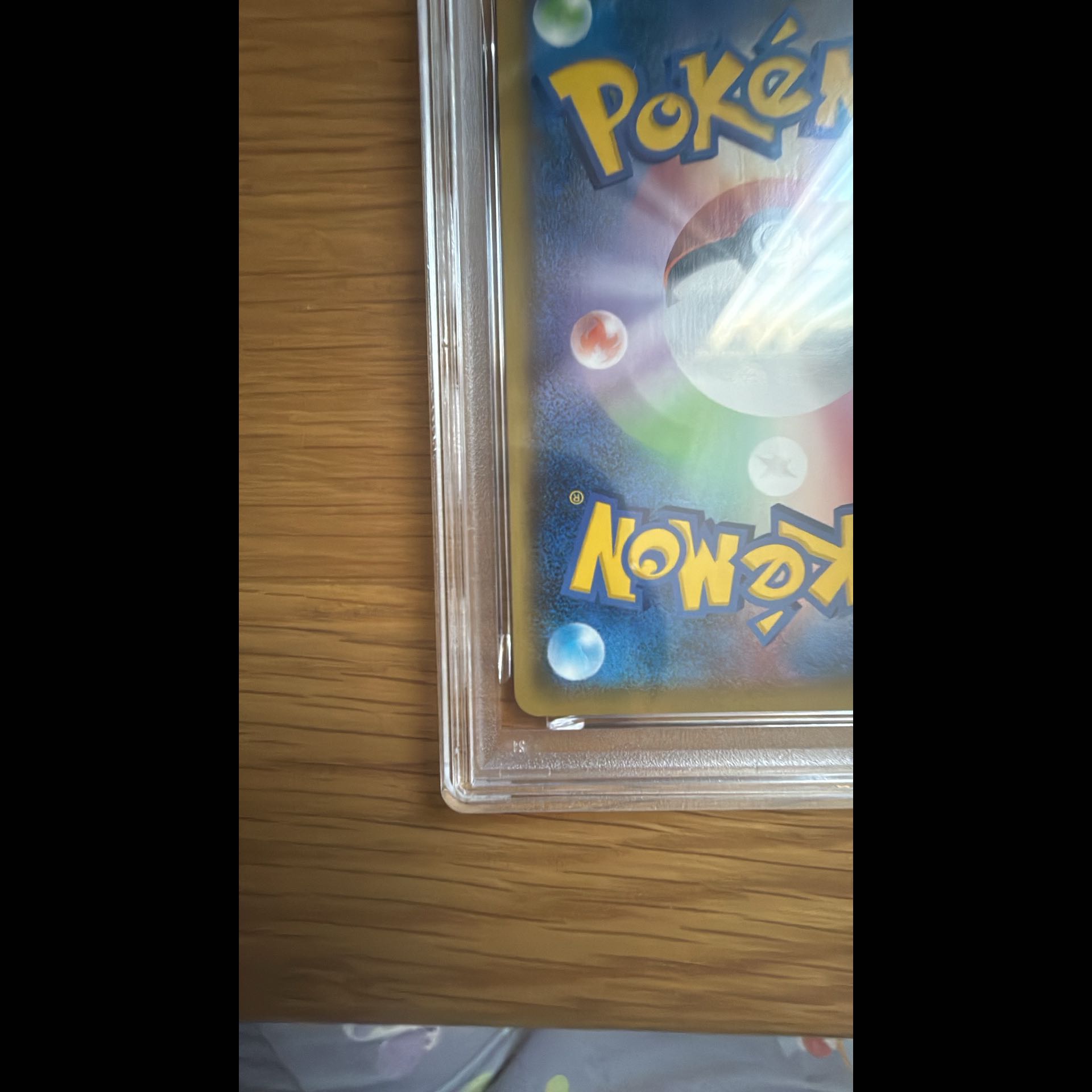 [PSA10] Charizard (25th) PROMO 001/025 1枚