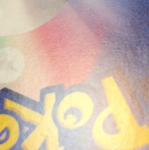 Chades 068/066 Shiinotic 066/064 Gloom 109/108 Lileep 104/102 AR Set