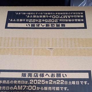 QUARTER CENTURY ART COLLECTION 未開封BOX」の激安通販 | magi QUARTER CENTURY ART COLLECTION 未開封BOX」の激安通販 | magi