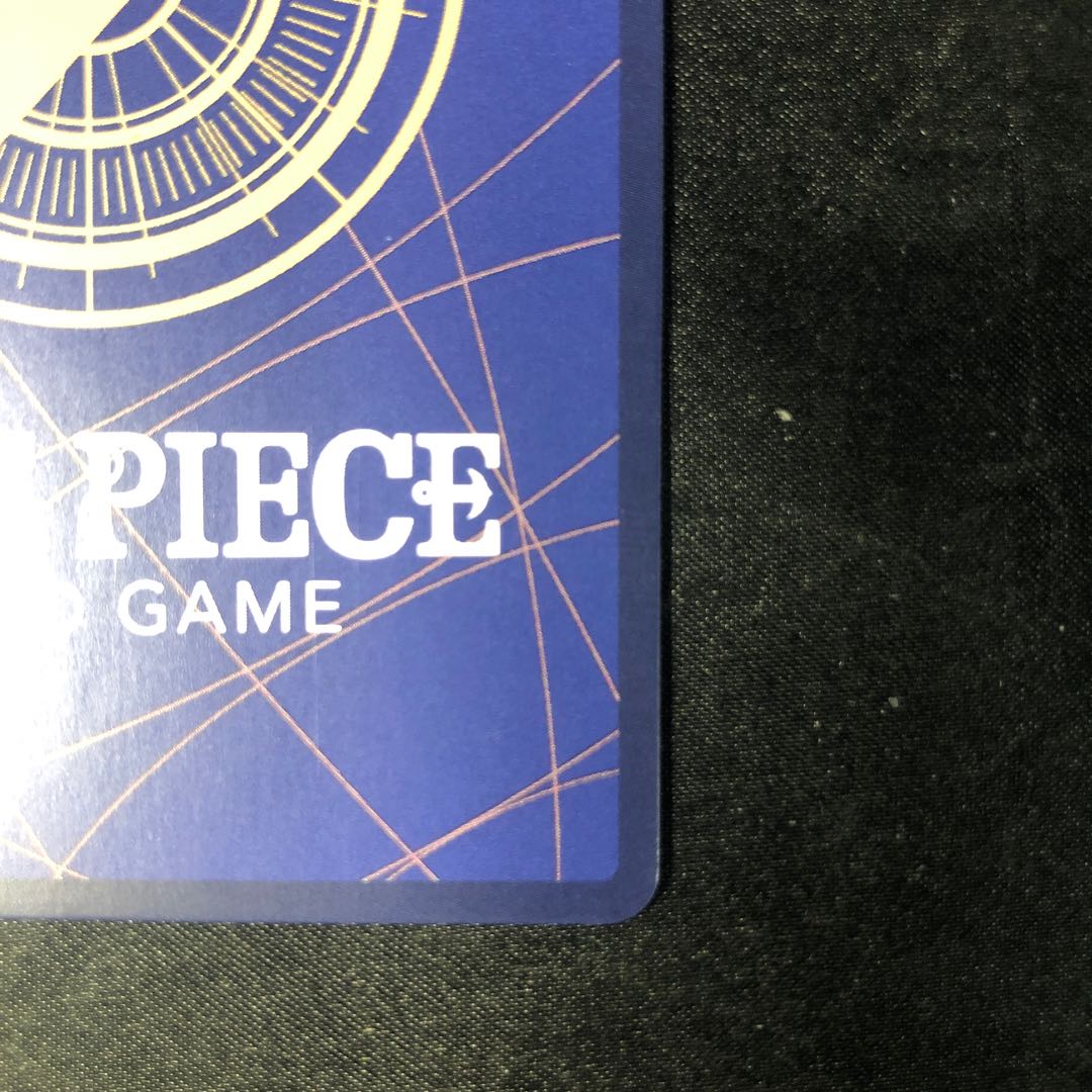 X・ドレーク(パラレル) P-R OP05-055